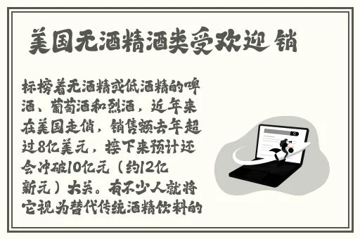 国产在aj精品一二三